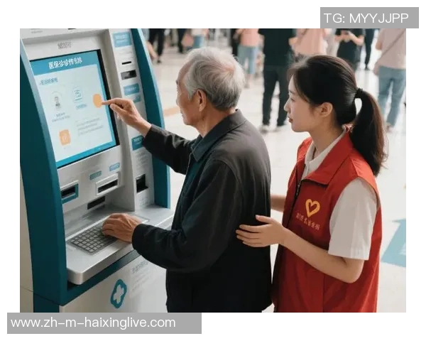 就医帮助力患者轻松就医实现健康管理新模式